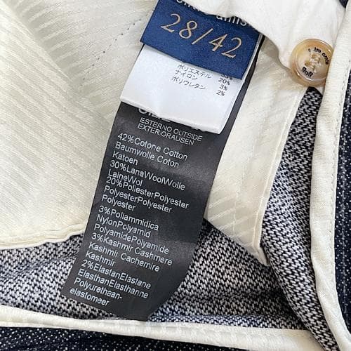 アントレアミ ストライプ スラックス 28 コットンウール ストレッチ ネイビー