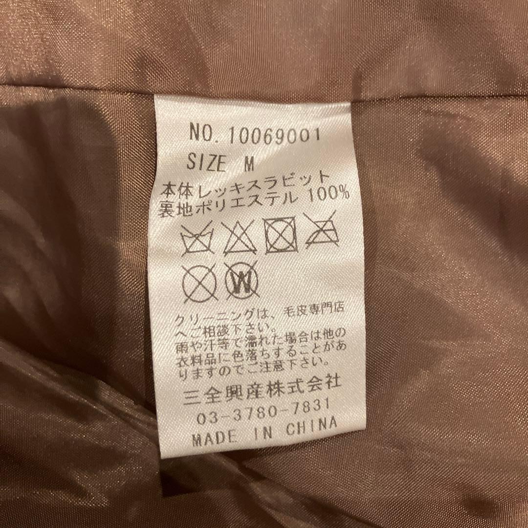 S*様 美品 レッキスラビット ロングベスト フード付 ダークブラウン 艶感 ポ