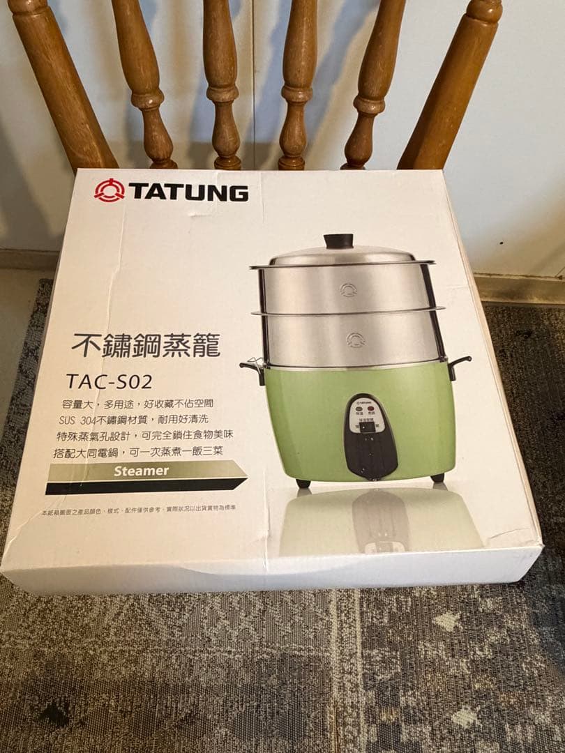 ステンレス製せいろ（蒸籠）電鍋ぴったりサイズ｜TATUNG 大同電鍋10人用対応