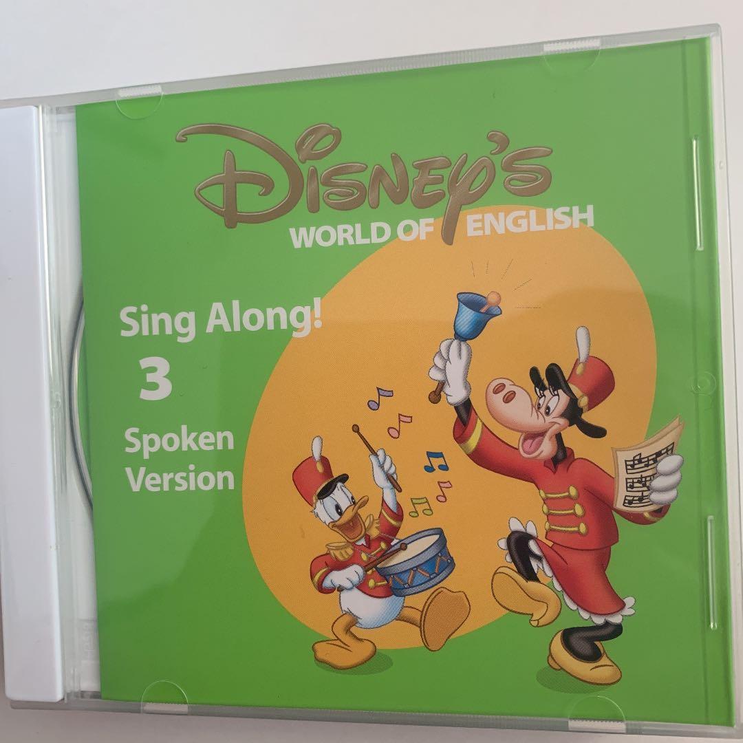 シングアロング スポークンバージョン 1から4 CDセット