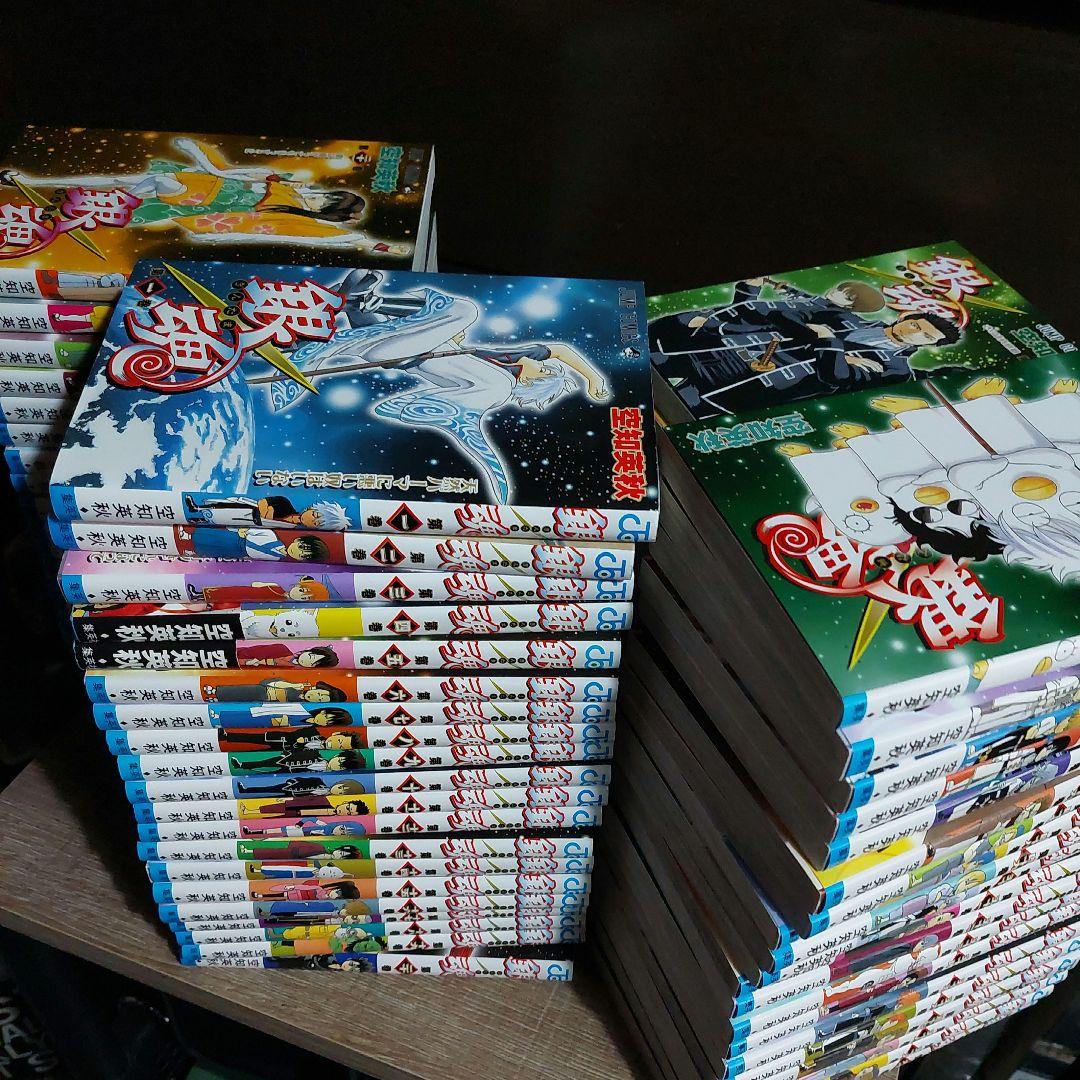 銀魂１巻から７７巻 全巻セット(ほぼ新品)