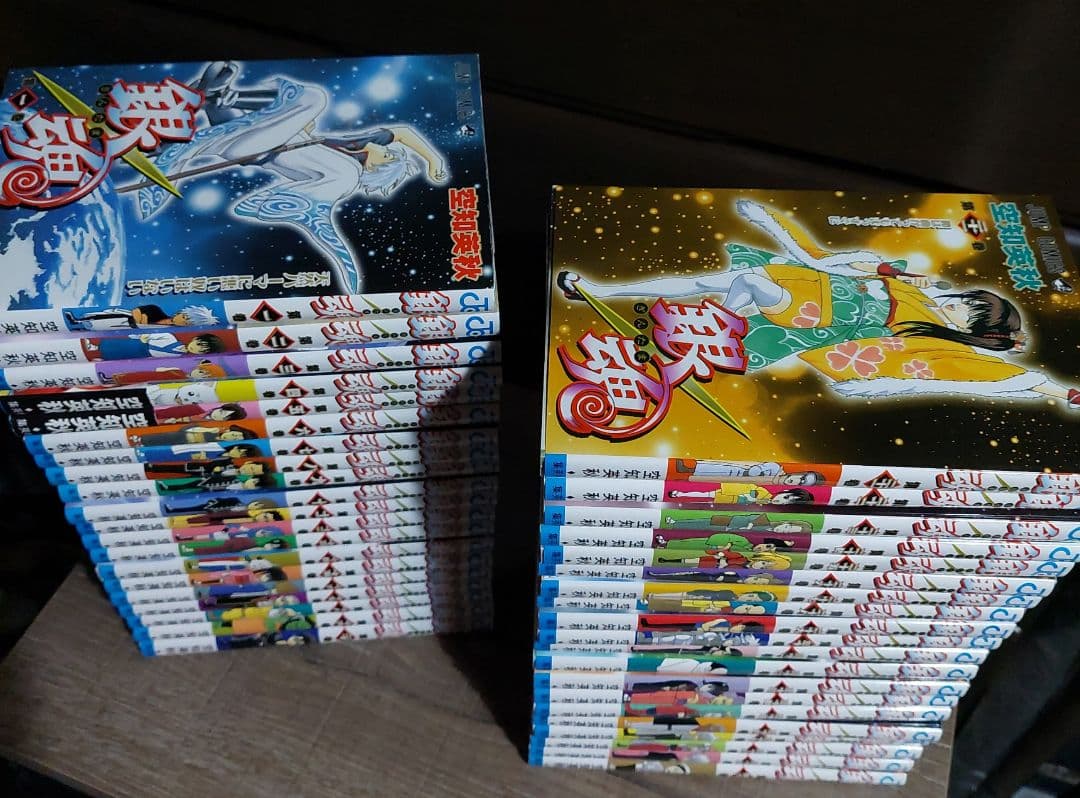 銀魂１巻から７７巻 全巻セット(ほぼ新品)