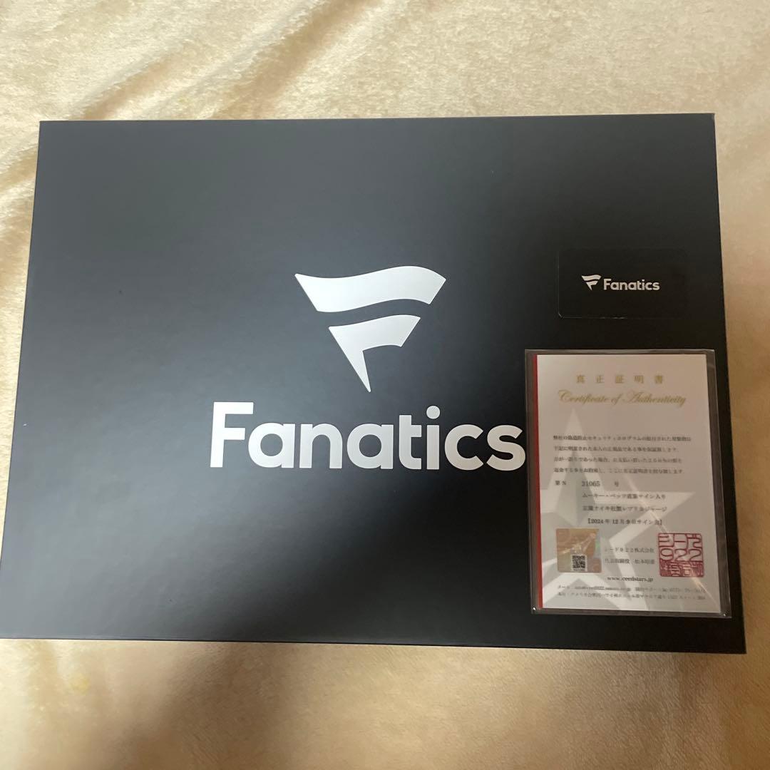 ロサンゼルスドジャース ムーキーベッツサイン入りユニフォーム 【直筆サイン】