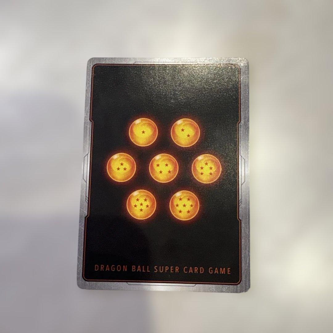 孫悟飯:少年期　FB01-140 SCR シークレットパラレル　覚醒の鼓動