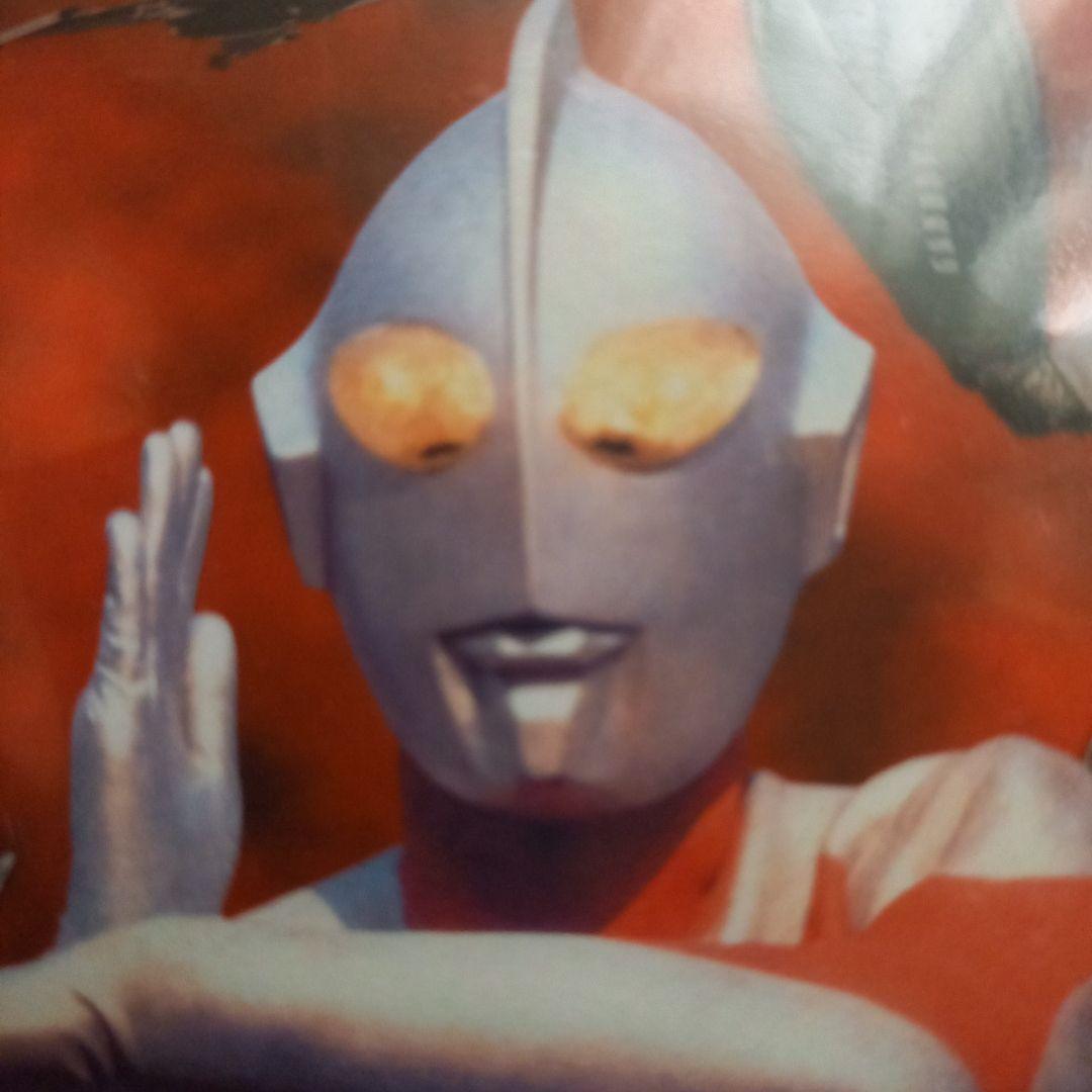 ウルトラマン怪獣伝説-40年目の真実-