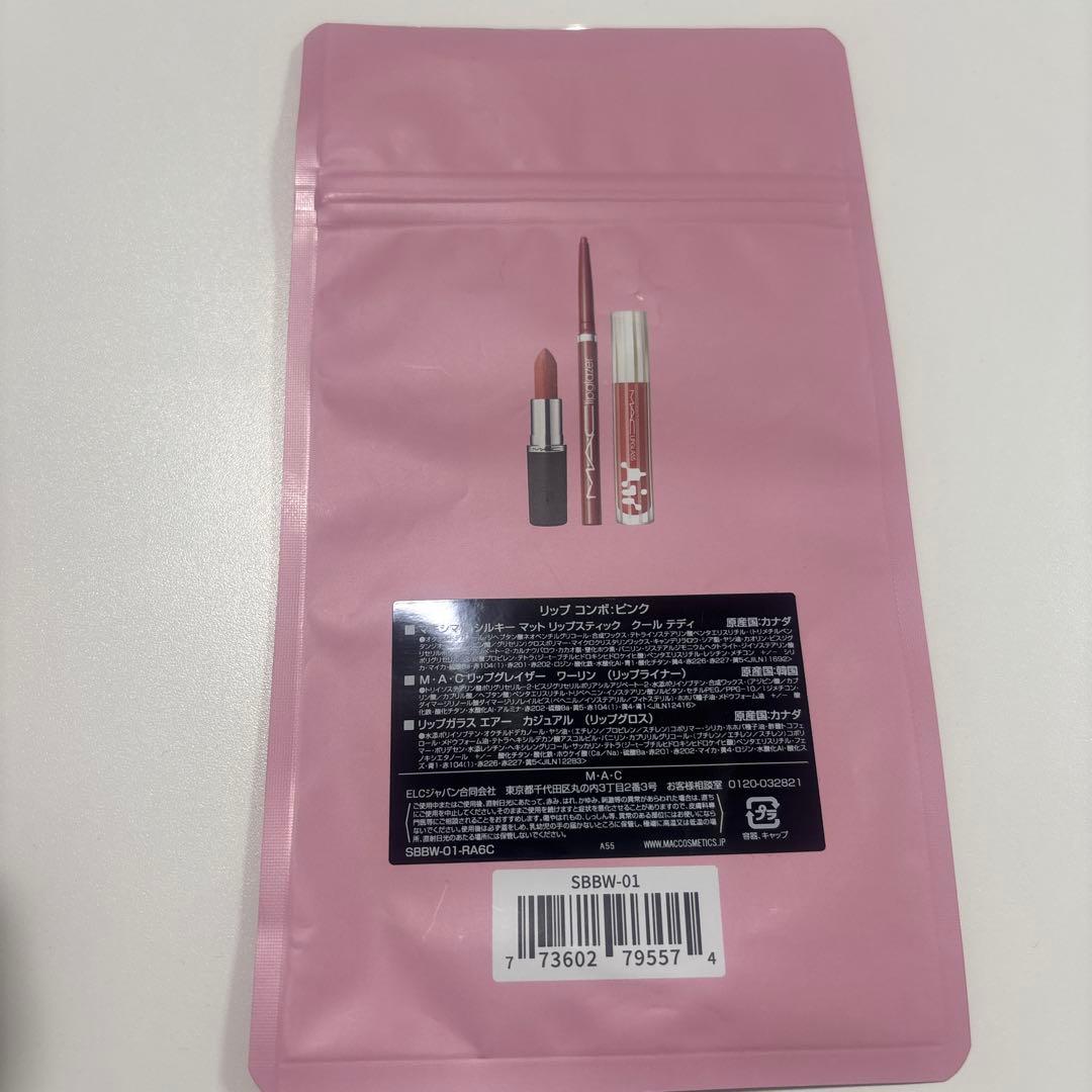 mac 水越みさと　コラボ　リップコンボ　ピンク