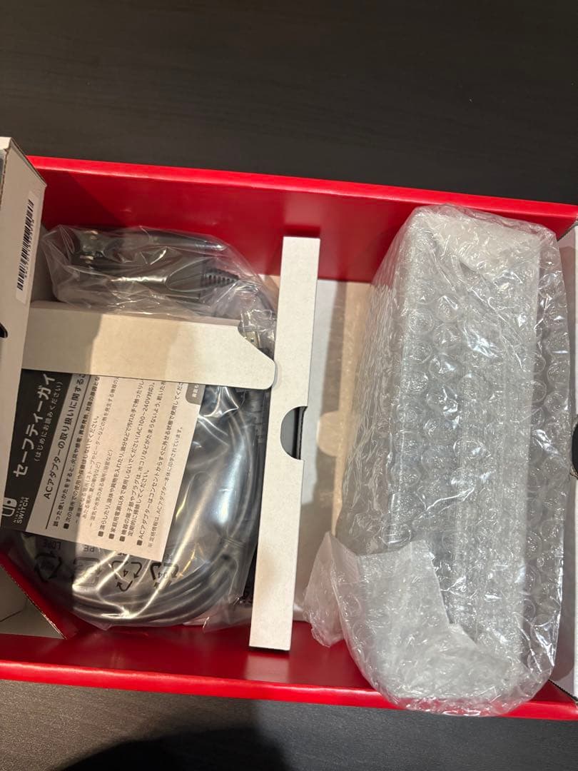 Switch Nintendo Switch 新品　未使用　ネオンブルー