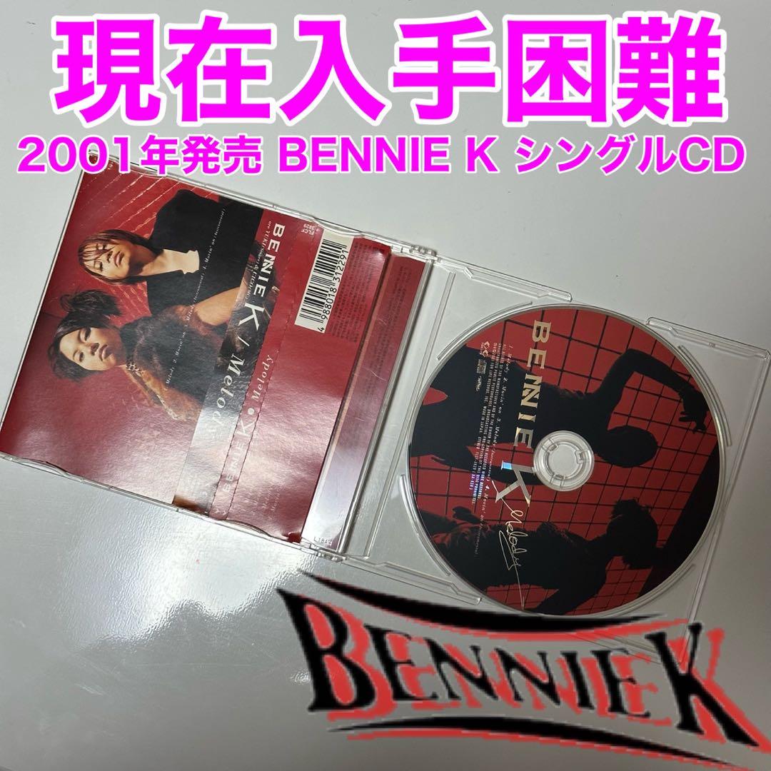激希少★BENNIE K Melody シングル