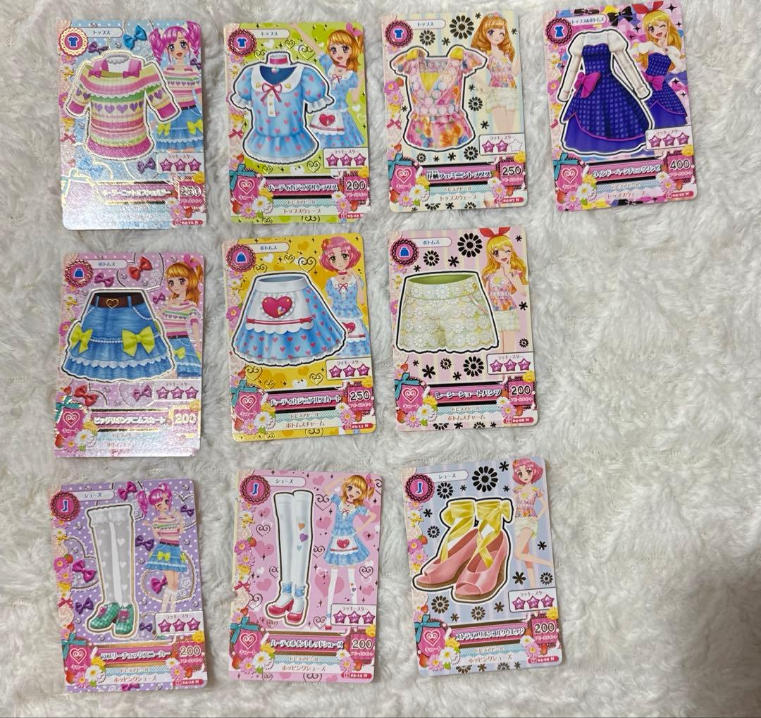 アイカツ キュートカード195枚セット