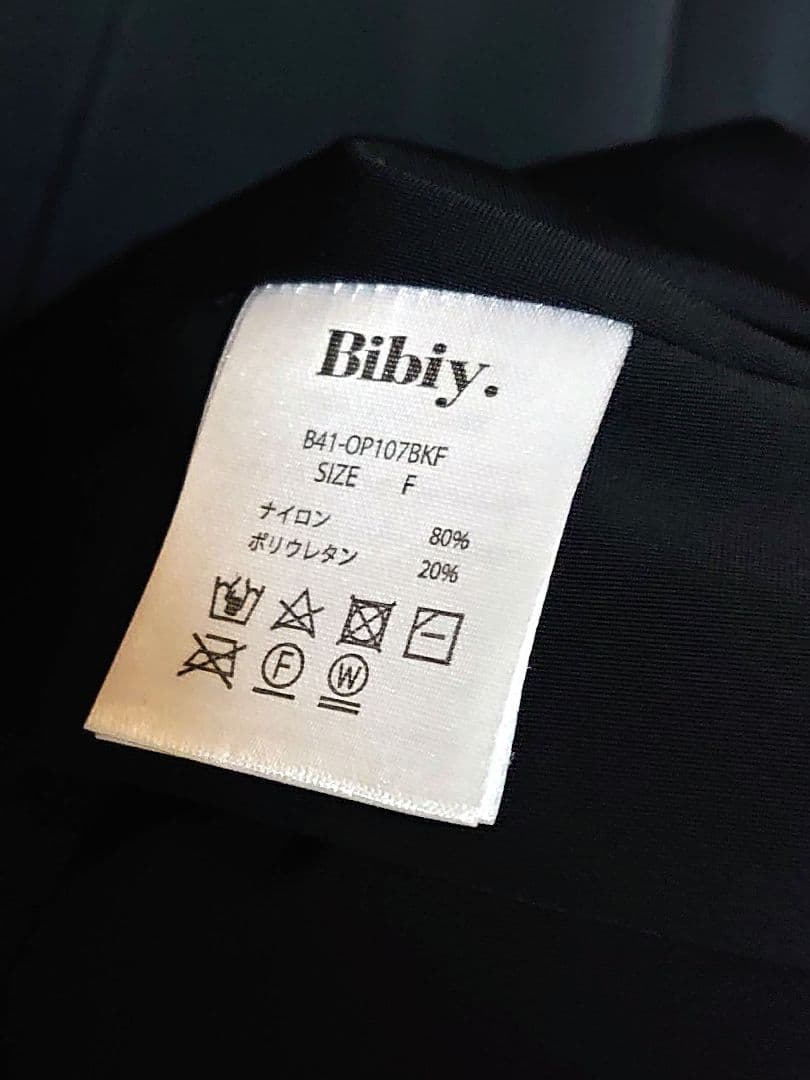 【正規品】 Bibiy ISABELLA DRESS BLACK