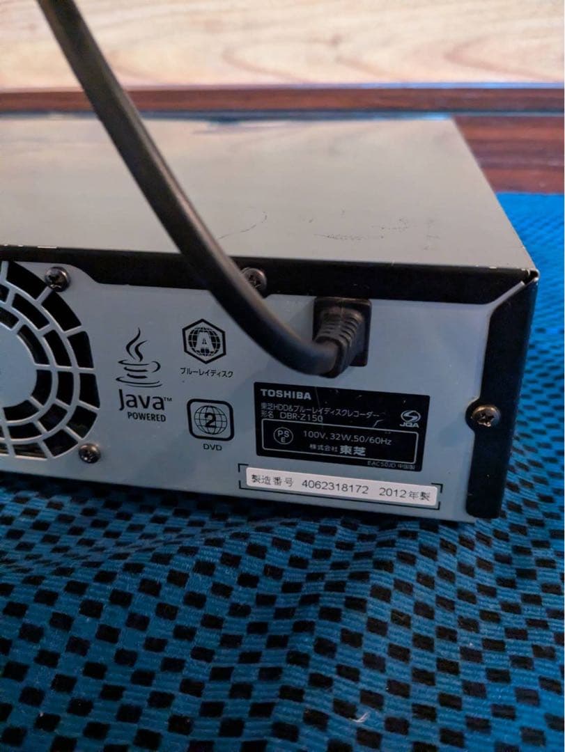 TOSHIBA 東芝 REGZA ブルーレイレコーダー　リモコン付き