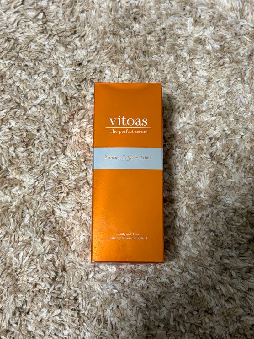 ビトアス ザ パーフェクト セラム