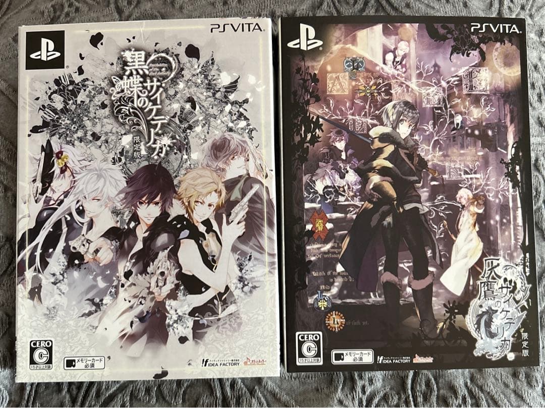 黒蝶のサイケデリカ限定版　灰鷹のサイケデリカ限定版　セット　vita