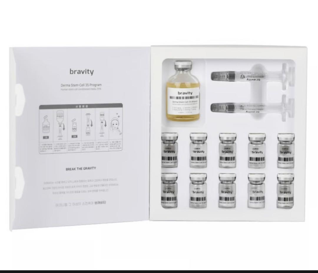 bravity ダーマステムセル35プログラム