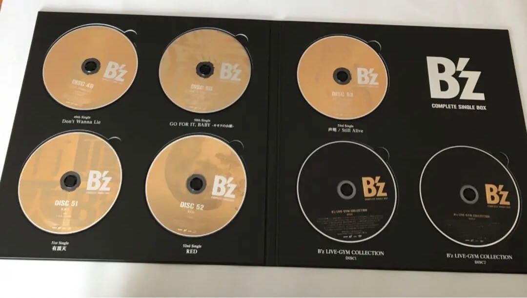 B’z COMPLETE SINGLE BOX Black Edition