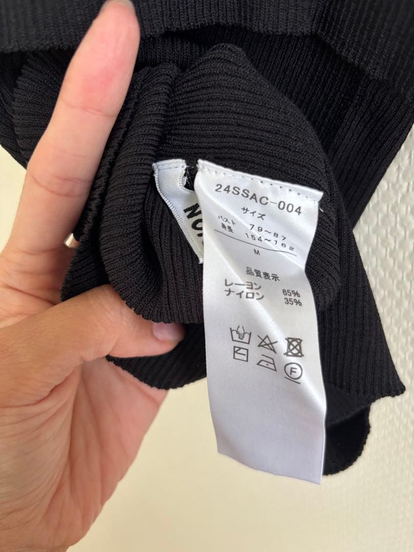 a ccordion LAYERING CAMI SET 黒