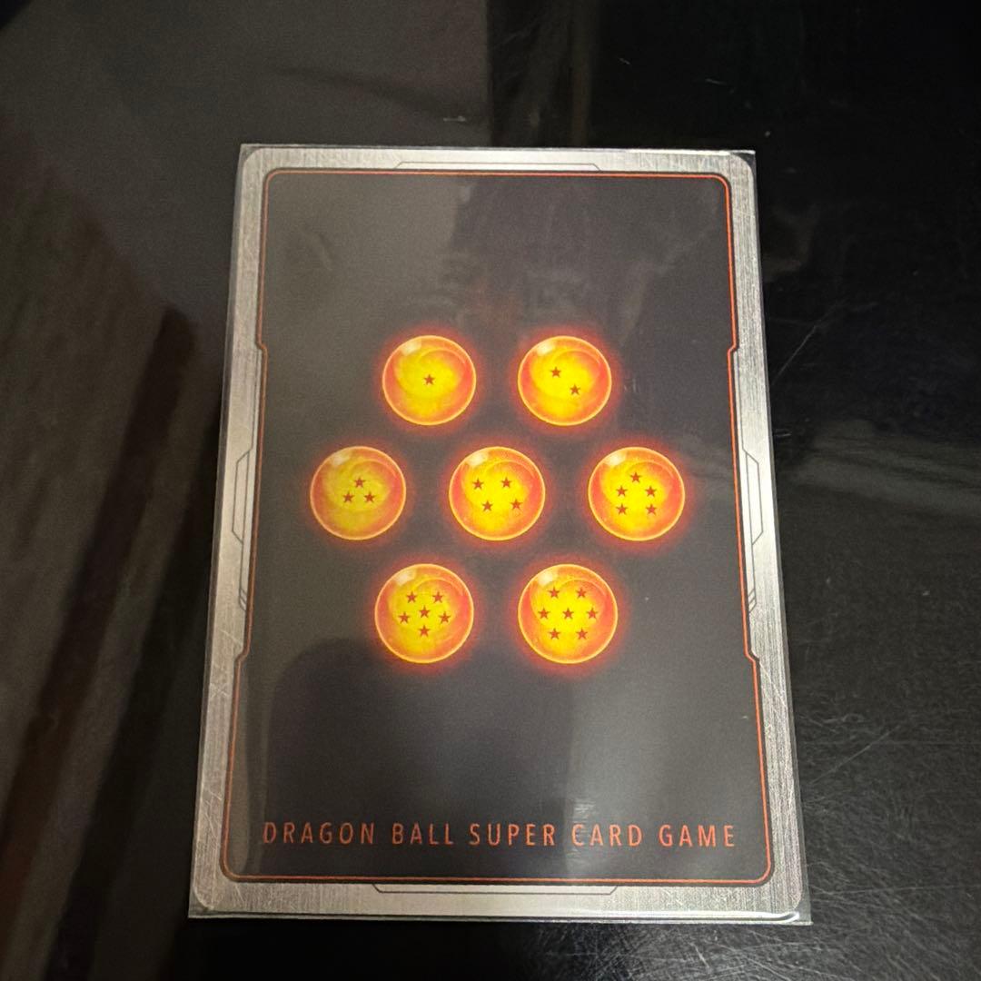 ドラゴンボール フュージョンワールド 孫悟空 アルバト FB07-104 プロモ