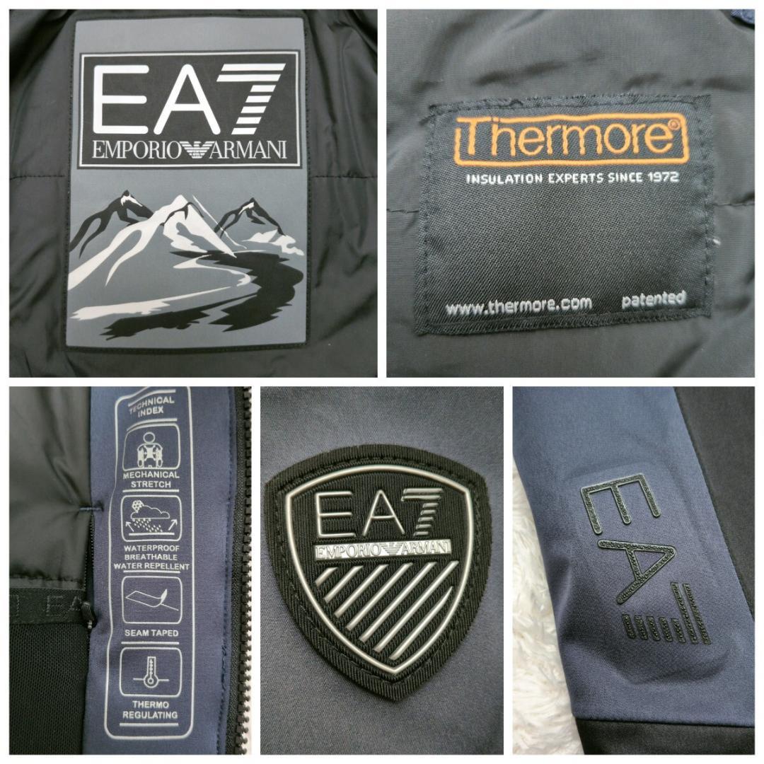 【極美品 M~L相当】エンポリオアルマーニ ジャケット スキー 撥水 アウトドア