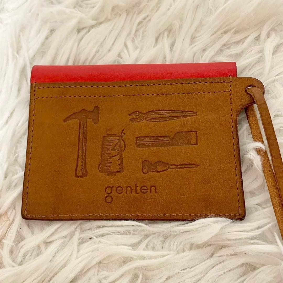 良品　ゲンテン　ボストンバッグ　レザー　2wayショルダー付　ブラウン