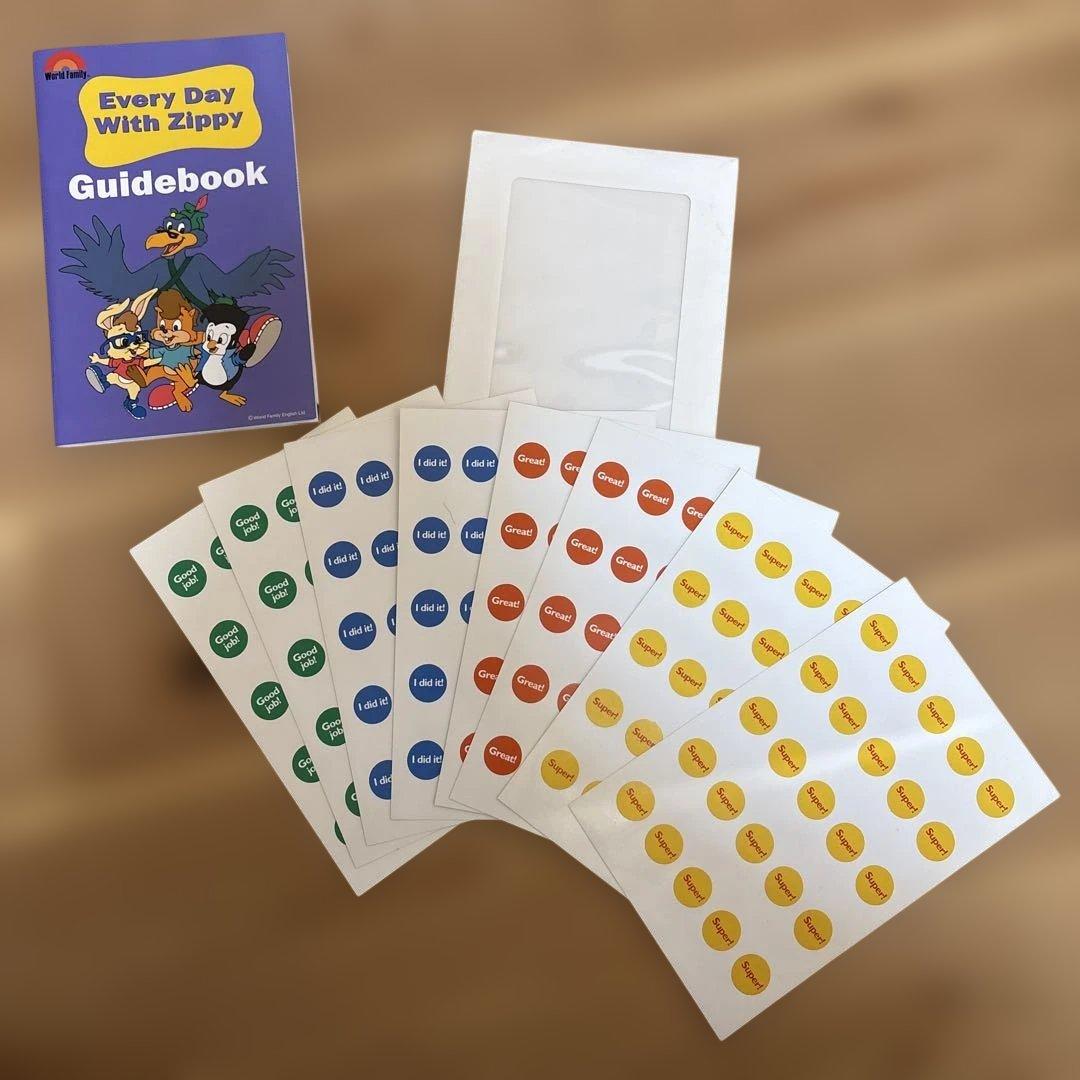 EDWZ_everyday with zippyの英語教材