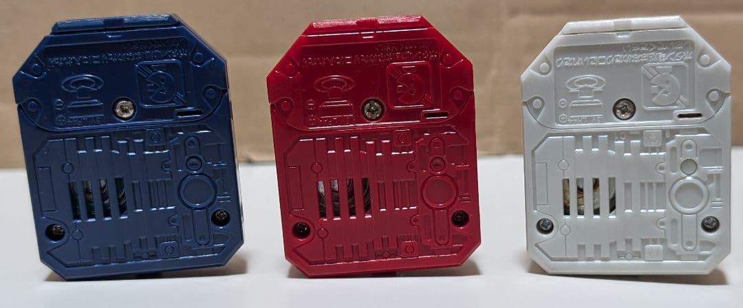 DX エンジンソウル ×９　セット