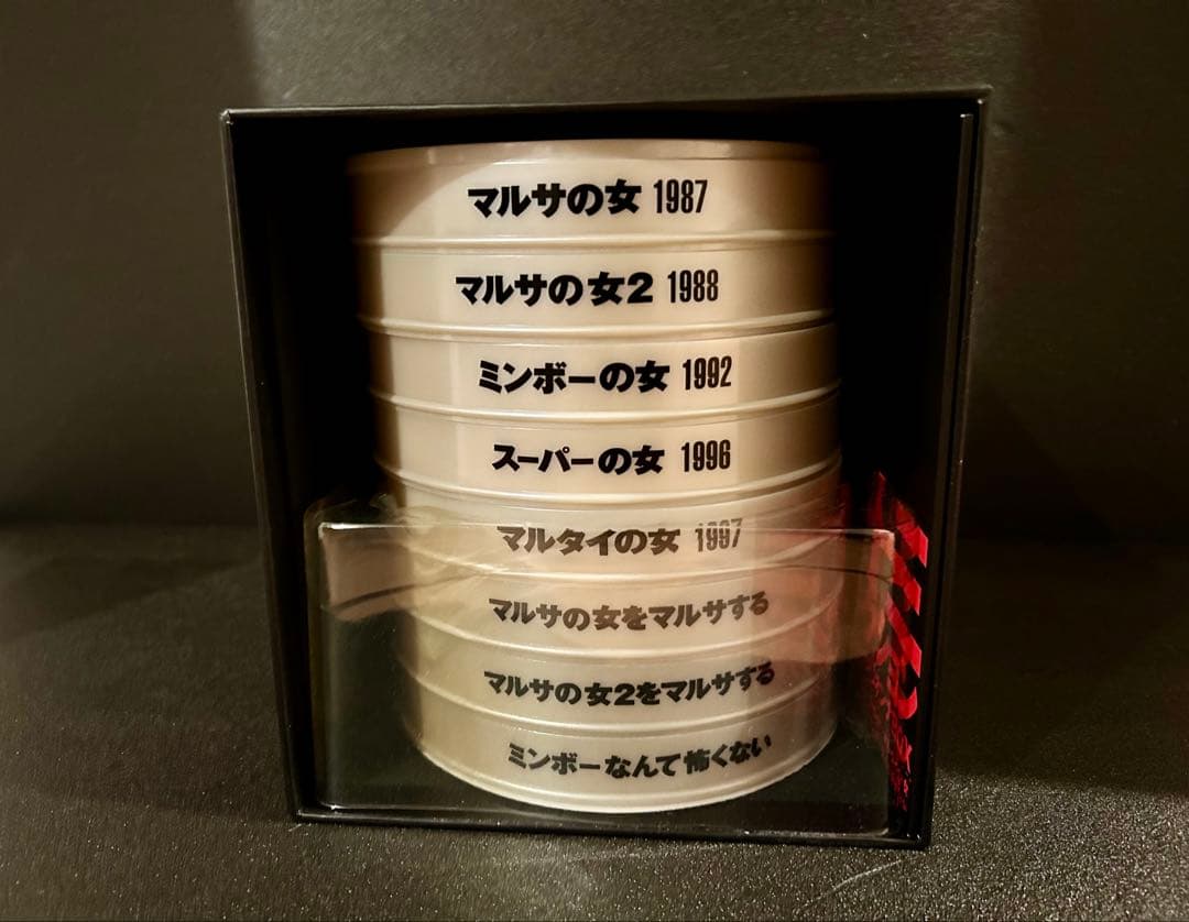 伊丹十三 DVDコレクションボックス セット