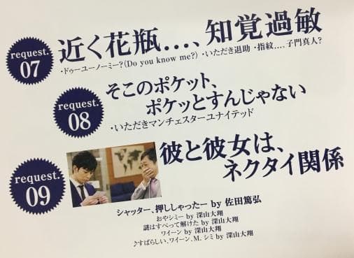 99.9-刑事専門弁護士- SEASONIⅠDVD-BOX【松本潤】