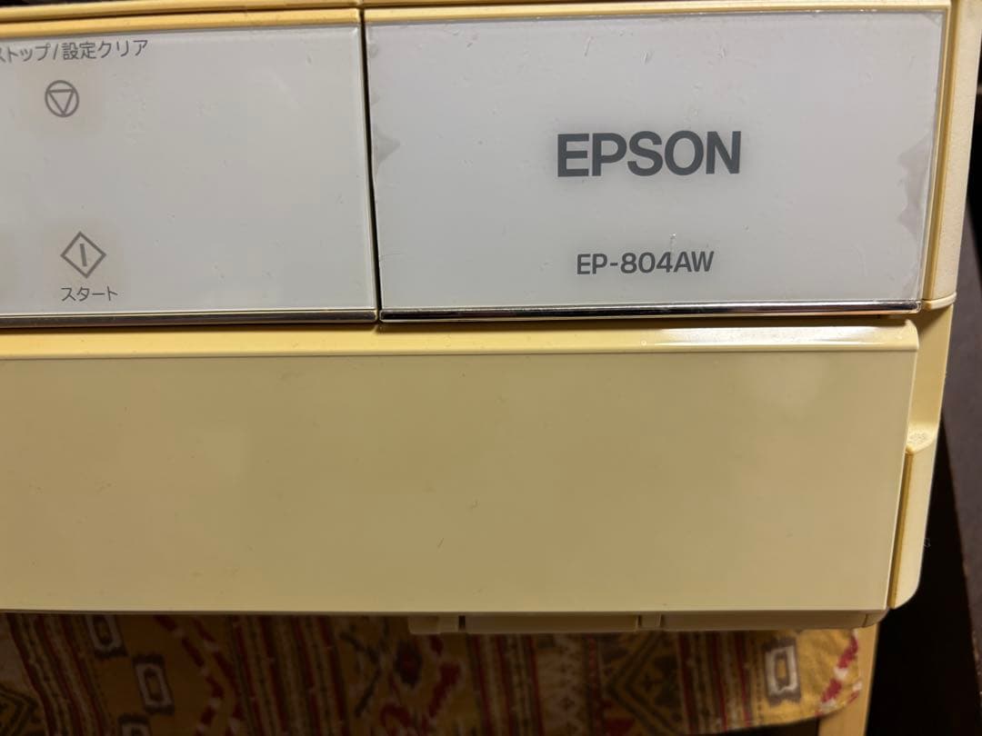 【OKO】週刊ダイヤモンド、インク５本、EP-804AW セット