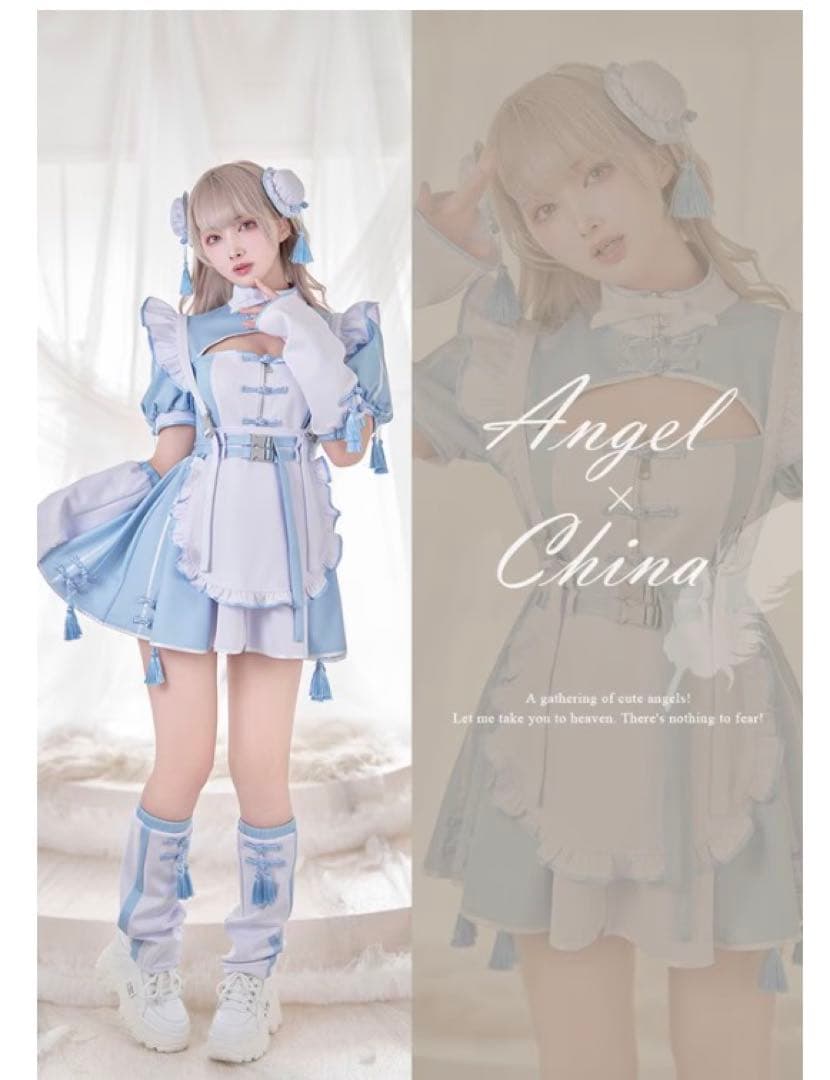 マリームーン　天使界隈..チャイナワンピース 水色 ワンピース