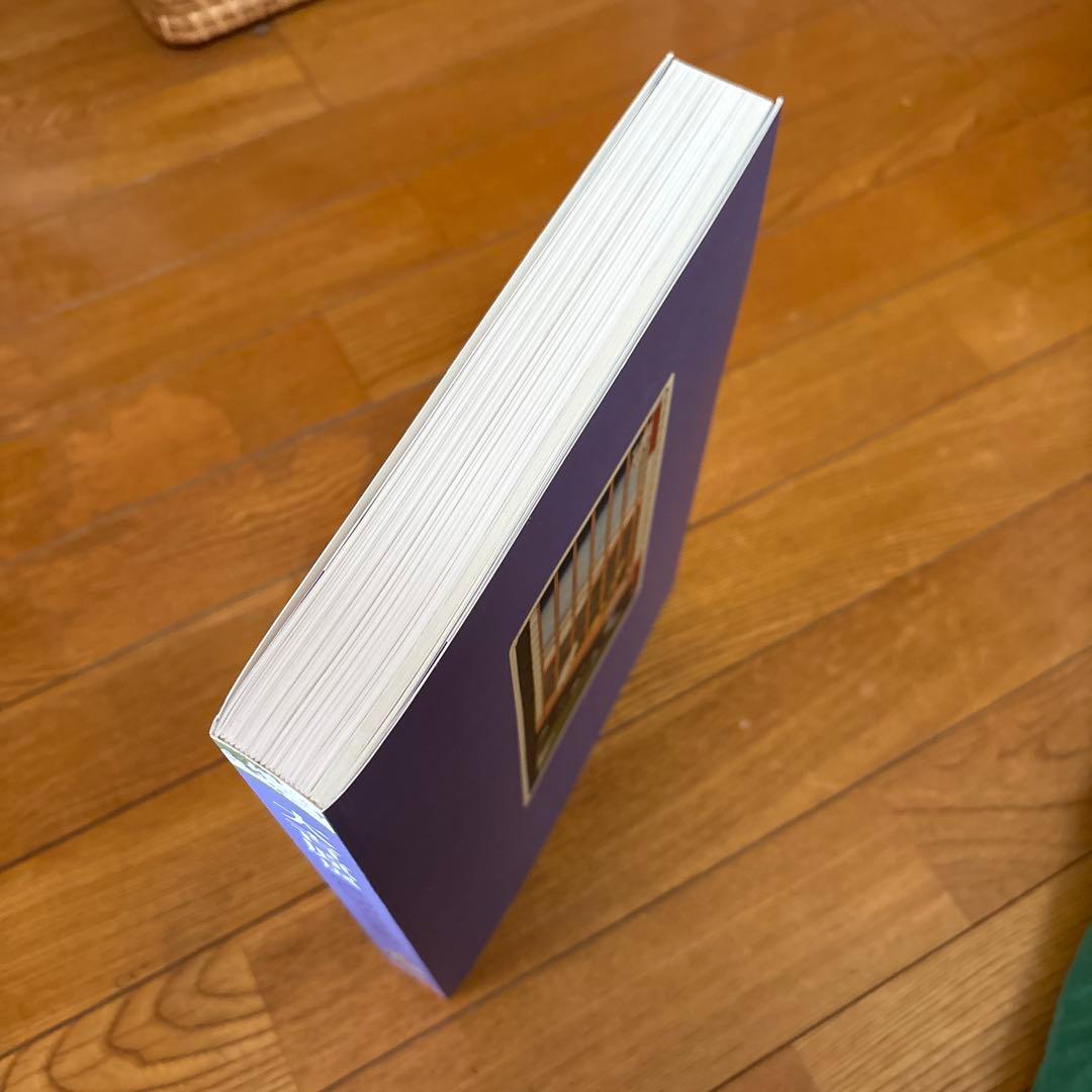 大吉原展　2024年 図録　藝大美術館