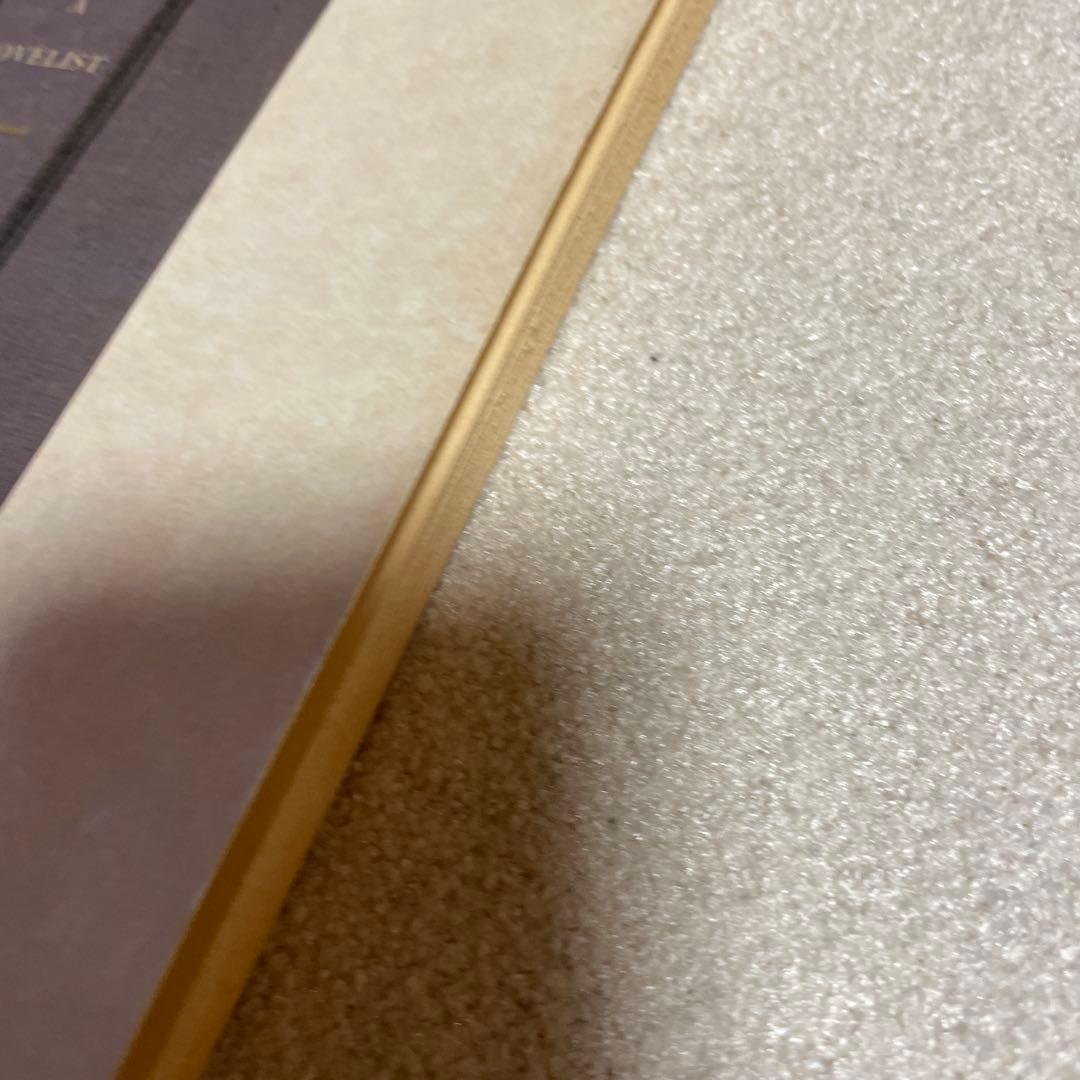 ジョン・ガードナー著作集＋アメリカのレトリック