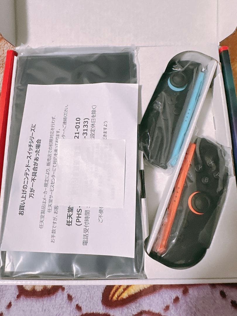 （中古品）Nintendo Switch 2 日本語専用 本体