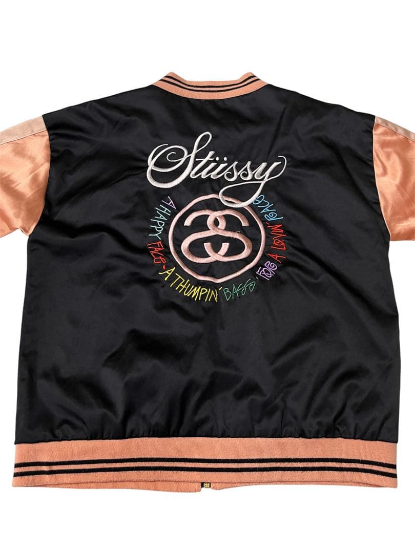 値下げ ステューシー Stussy ロゴ マーク SS 王冠 刺繍 スカジャン