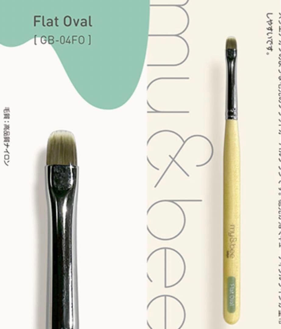 ネイル用品(椅子,筆,ビット,ニッパーなど)