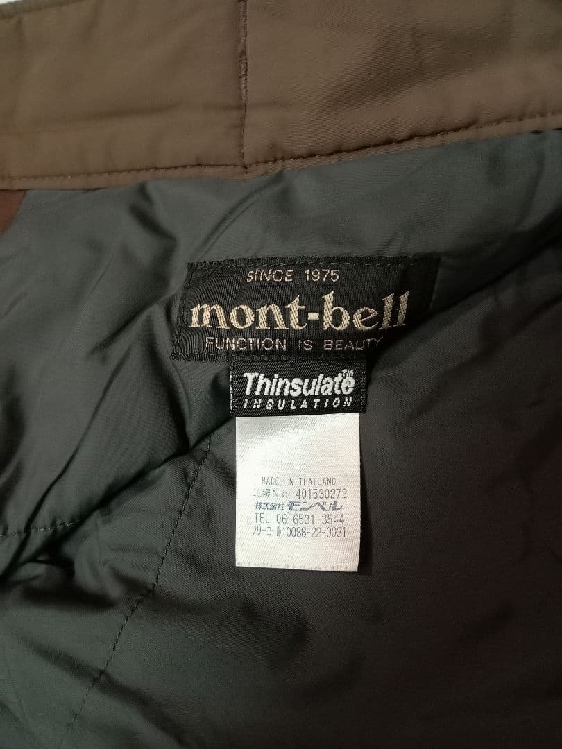 パタゴニア　スノージャケットＸＳ・モンベル　スノーパンツS