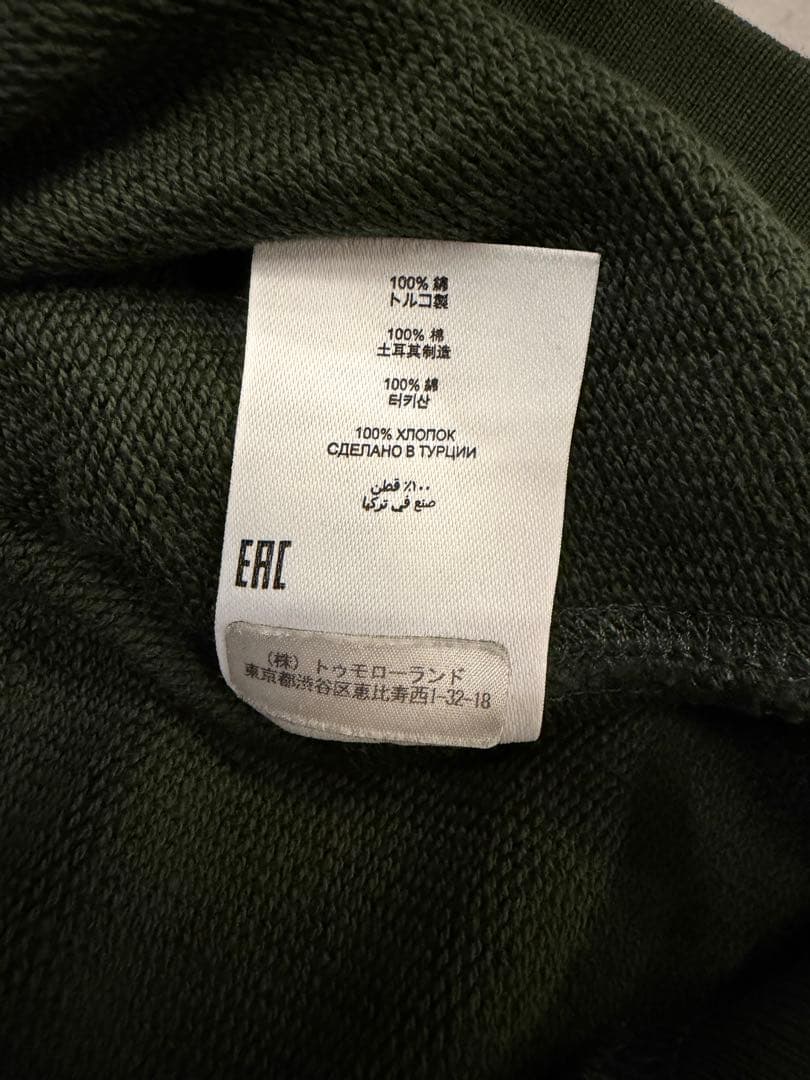 DRIES VAN NOTEN ドリスヴァンノッテン ダークグリーン スウェット