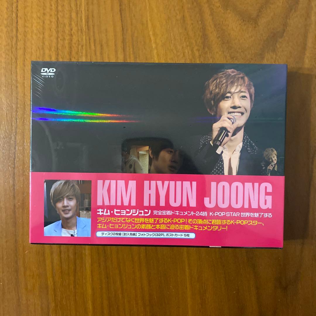キム・ヒョンジュンのコレクターズ、日本デビューライヴ、密着ドキュメント等のDVD