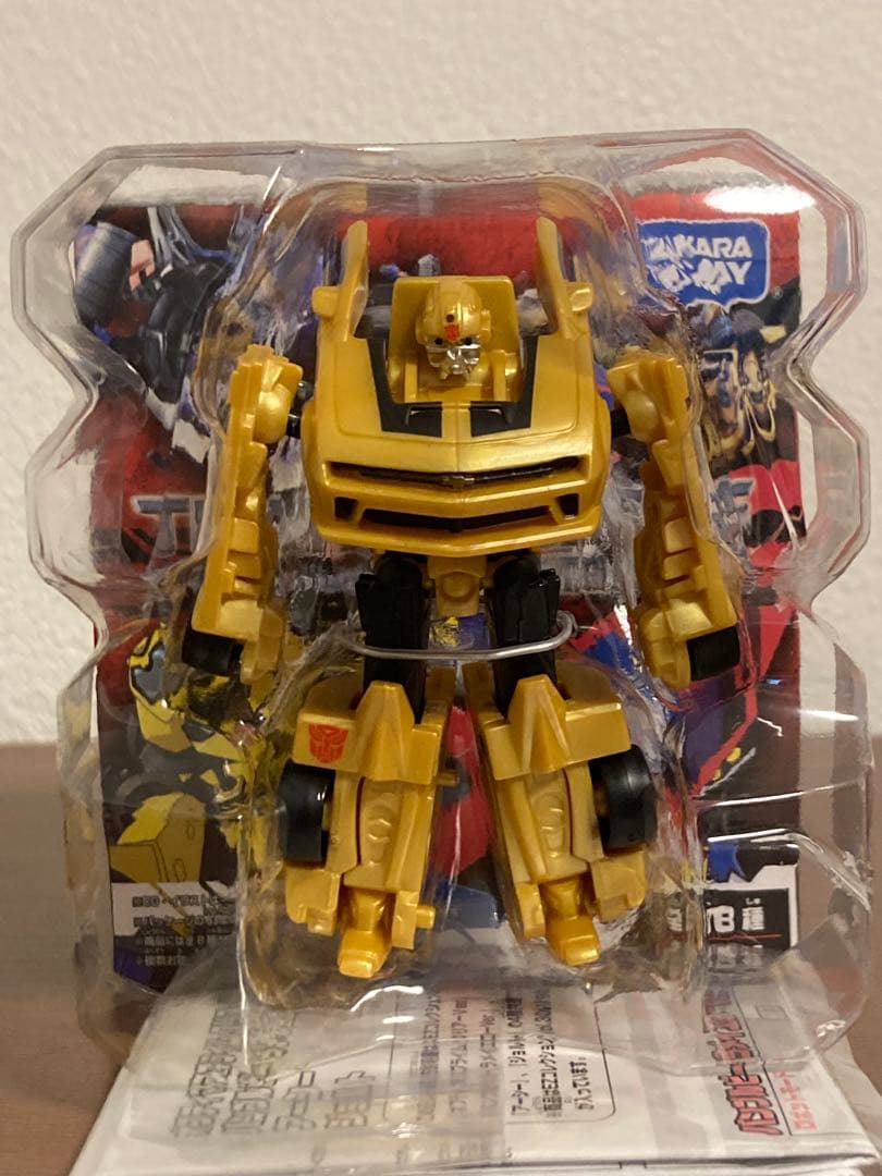 トランスフォーマー EZコレクション 全8種セット