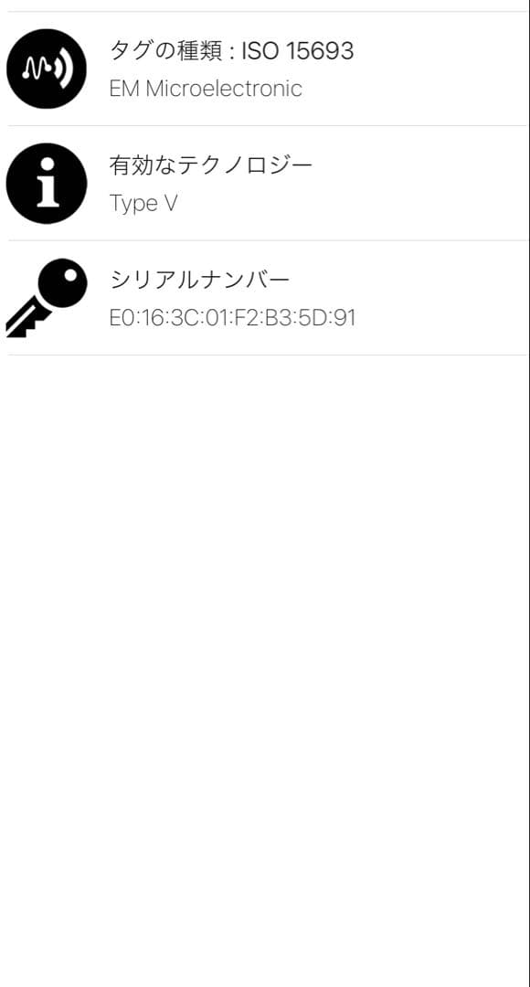 極美品・近年モデル✨ ルイヴィトン キーケース ミュルティクレ 6連 ブラック