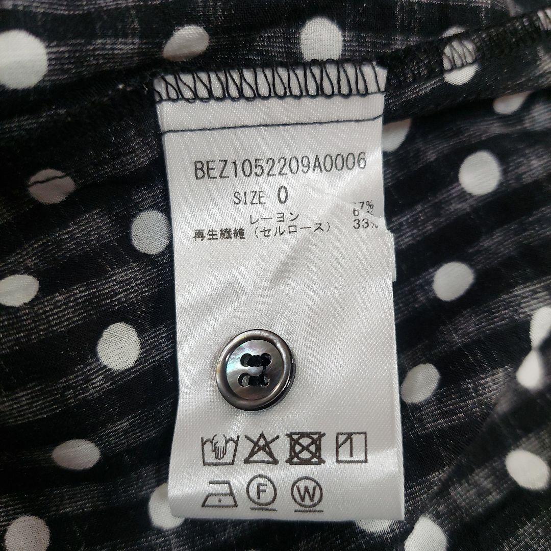 BEARDSLEY ビアズリー 洗える ドット ギャザー ワンピース 0