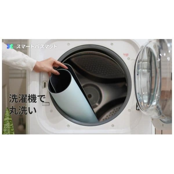 【新品】スマートバスマット(体重計)