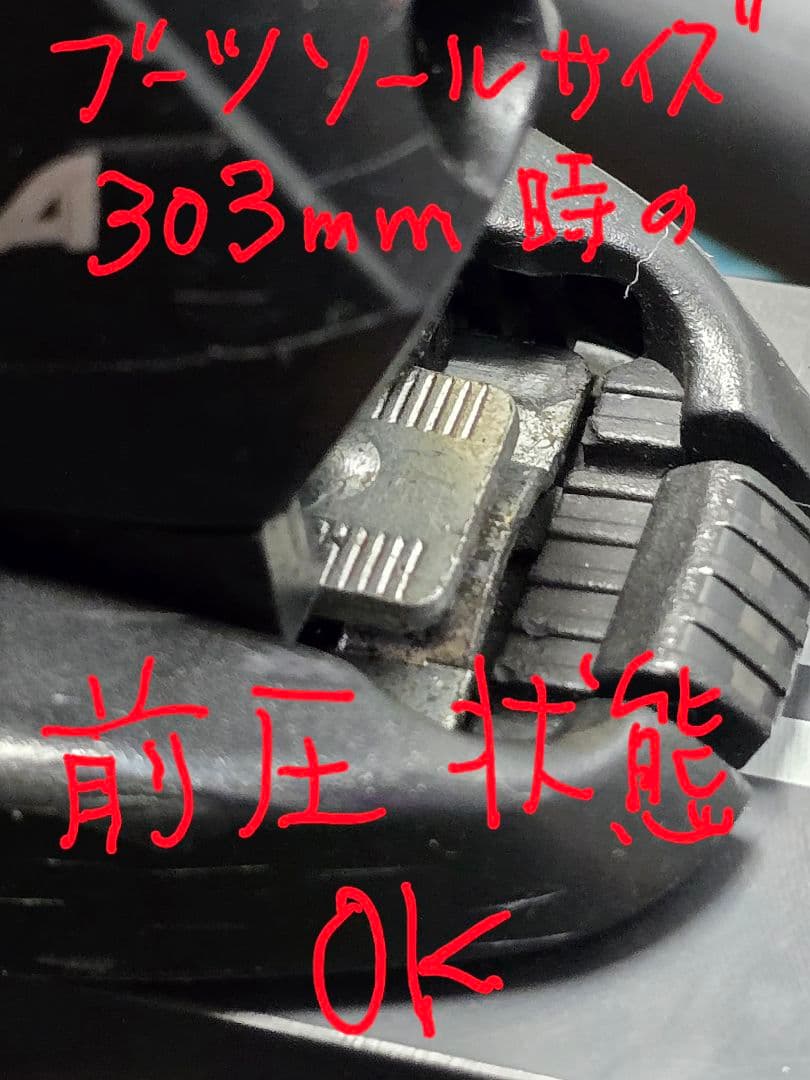 【程度良】　オガサカ　ケオッズ　Keo's KS-MD 170CM