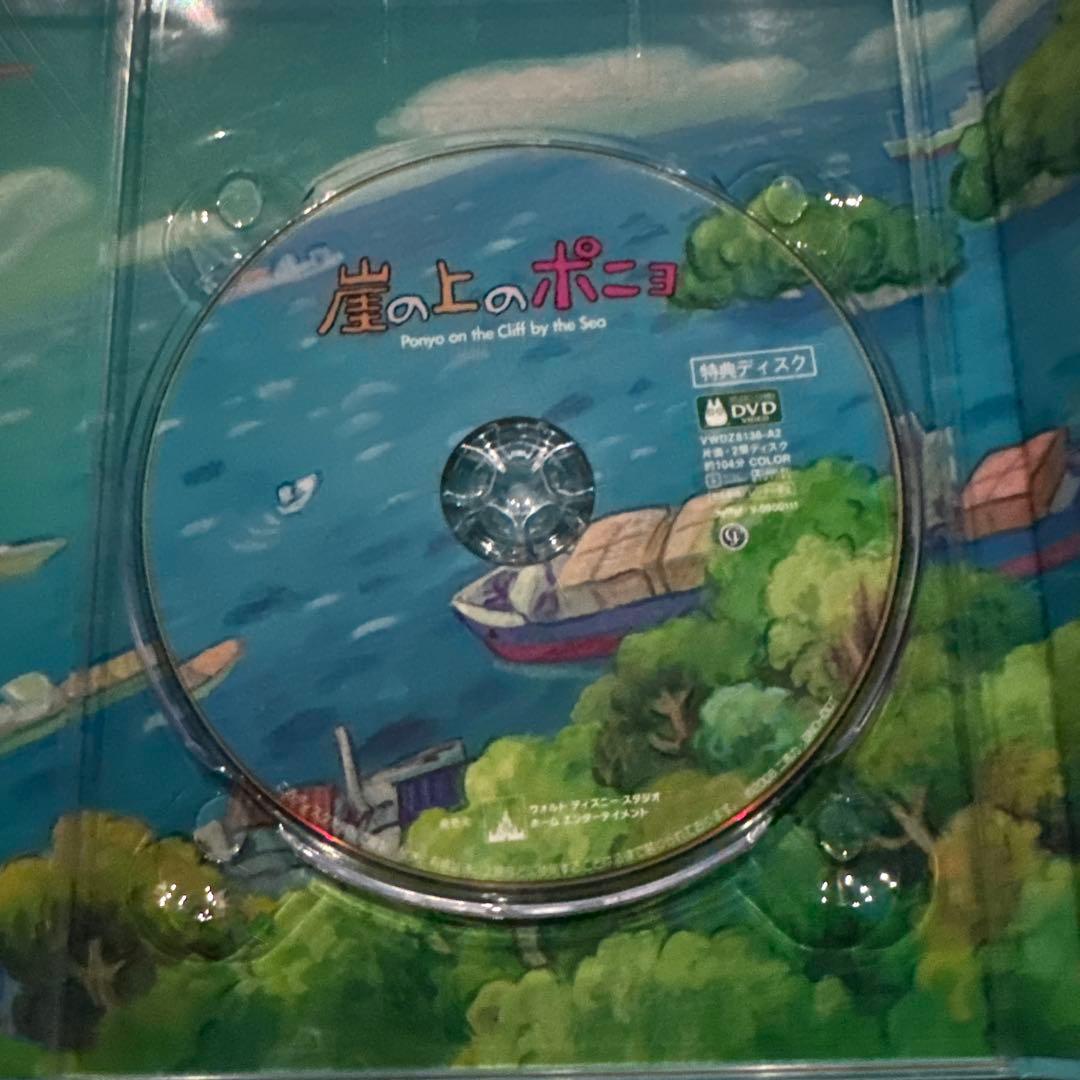 崖の上のポニョ 特別保存版　初回生産限定10枚組　DVD