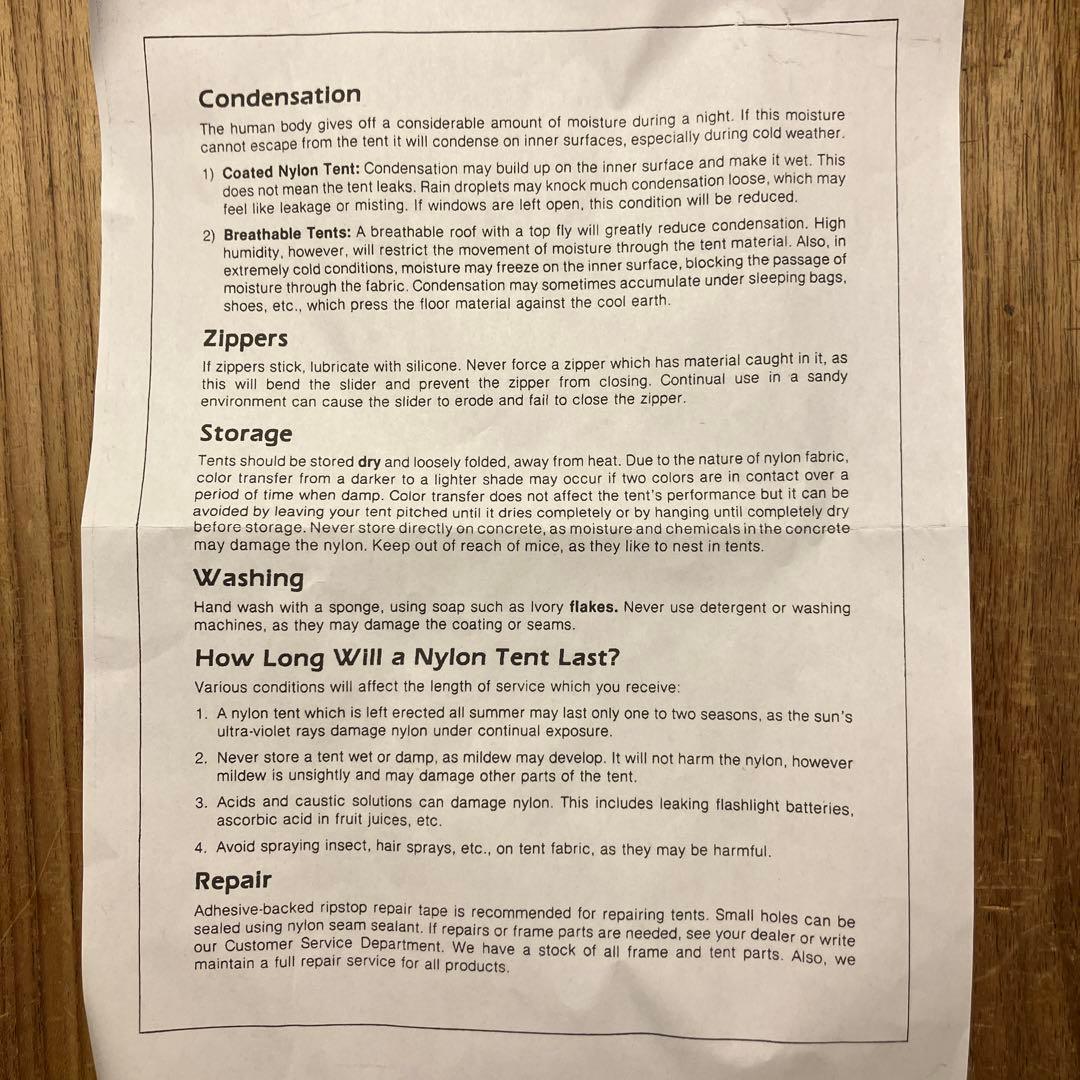 エディバウアー　Eddie Bauer テント　1〜2人用