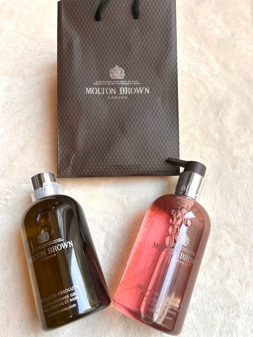 【MOLTON BROWN バスシャワージェル&ハンドウォッシュ ☆未開封】