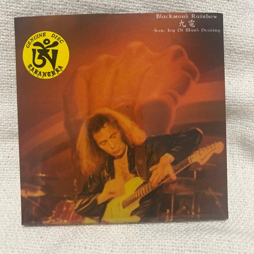 邦楽 Ritchie Blackmore Blackmore's Rainbow CD