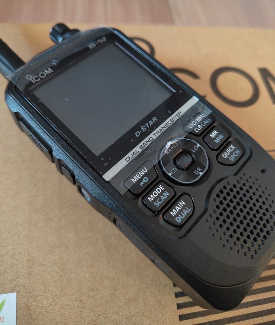 KAZU【美品・点検済】Icom ID-52 D-STAR トランシーバー