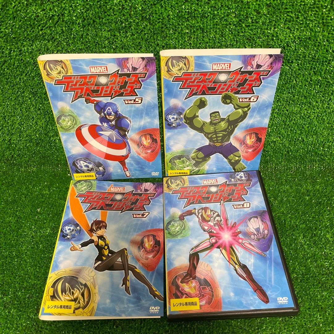 ディスク・ウォーズ　アベンジャーズ　レンタル　DVD