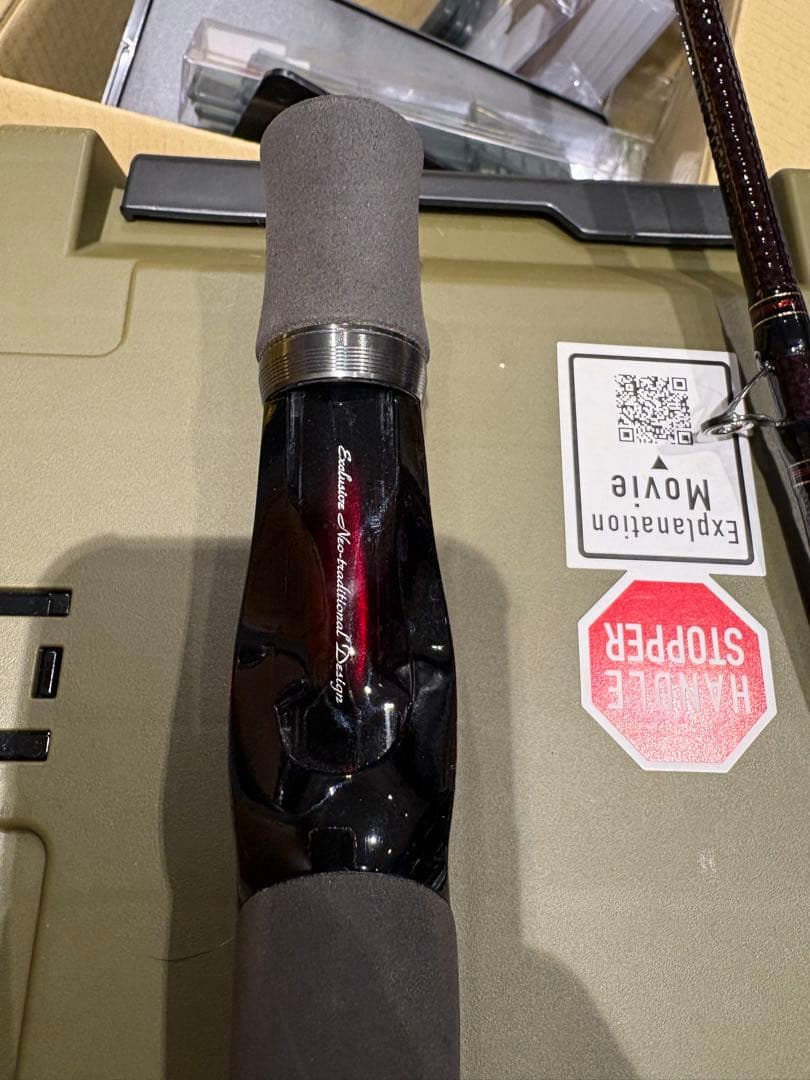 HL 751HRB-SV AGS19 疾風七五