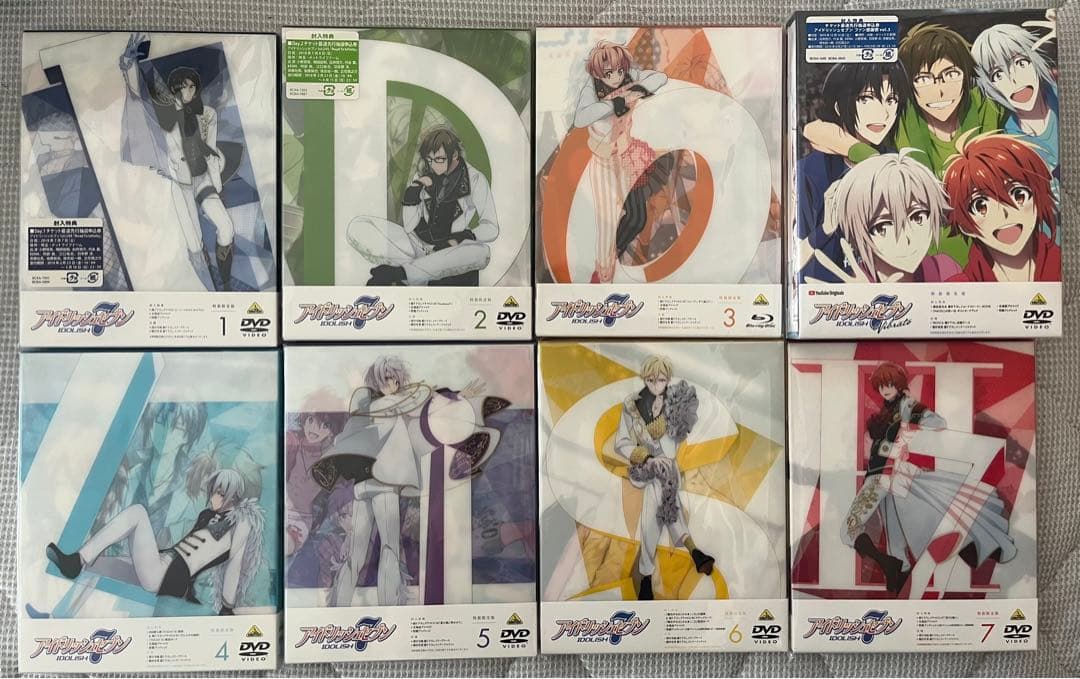 アイナナ アニナナ 円盤